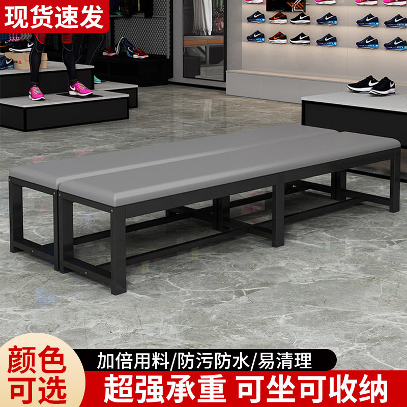 换鞋凳长条凳子健身房软包凳浴室更衣室沙发凳鞋服装店长凳休息椅