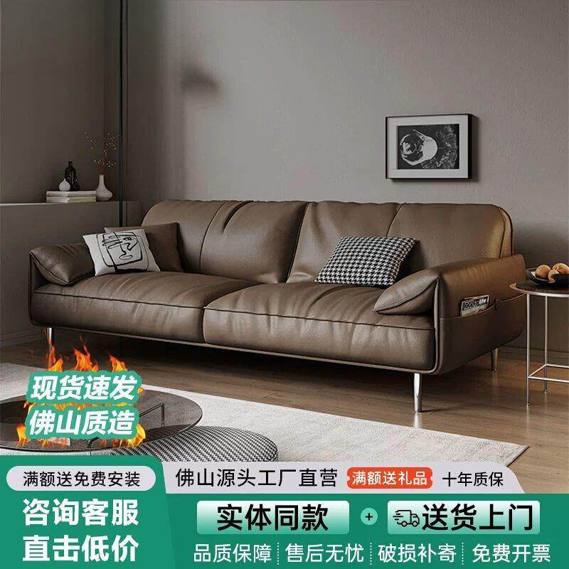 办公室沙发茶几组合套装简约现代会客商务接待轻奢皮艺三人位沙发