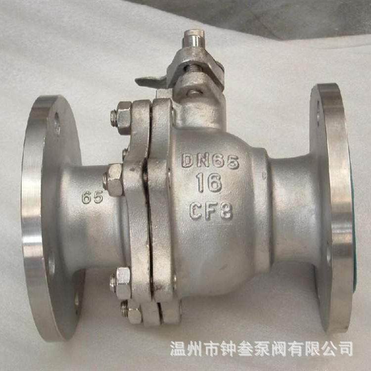 Q41W-25R手动316不锈钢法兰球阀防火防静电球阀DN15不锈钢球阀