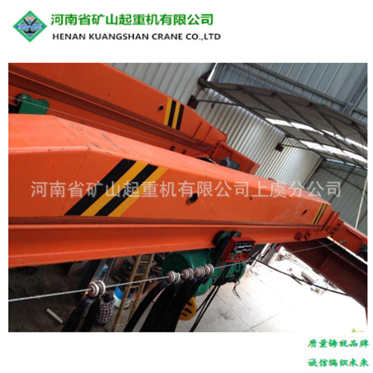 室内用葫芦双梁桥式起重机LH电动双梁行车5t