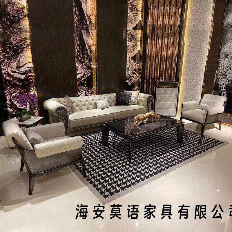 意式轻奢真皮宾利沙发简约港式别墅客厅实木整装家具组合大师设计