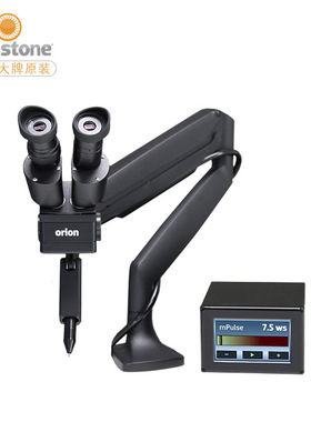 sunstone奥安触屏碰焊机 带活动调节支架及显微镜脉冲电弧焊机