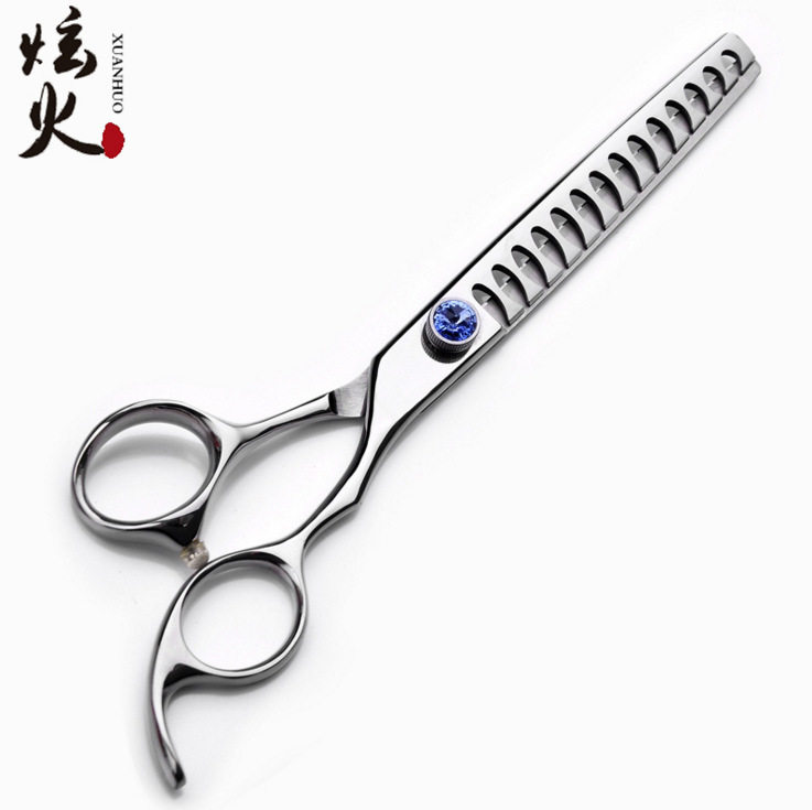 7.0寸宠物美容剪刀直剪修毛剪宠物用品直销