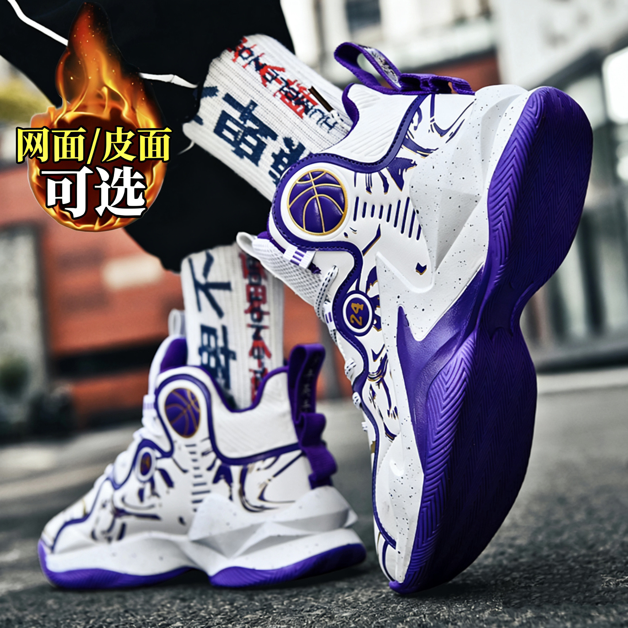 正版科比6篮球鞋男款青少年儿童抓地防滑运动鞋专业实战耐磨球鞋