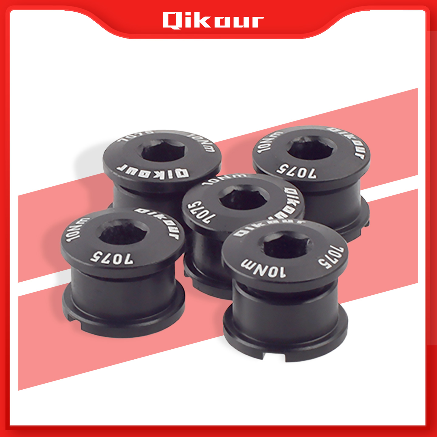 Qikour单盘盘钉7075铝合金