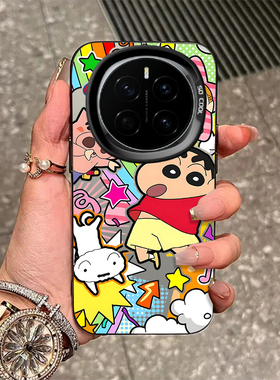 适用荣耀Magic7Pro手机壳华为HonorMagic7Por新款PTP一AN10防摔mgaic7保护P套涂鸦小新majic魔术Honor后外壳