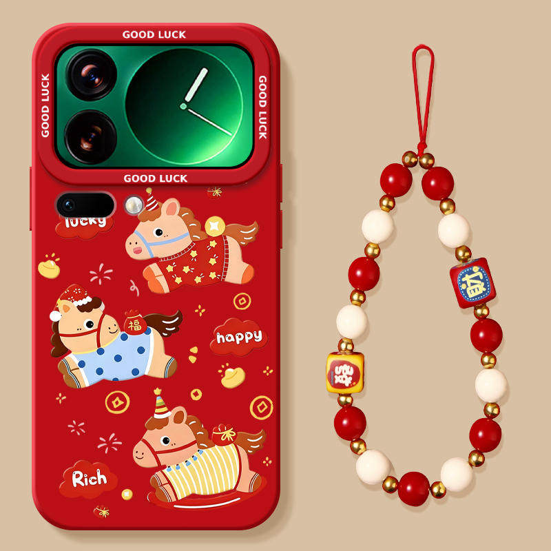 适用小米17手机壳17ProMax套2026马年17pro开心小马15新款14防摔13新年款POR硅胶十七Xiaomi过年12红色11外10