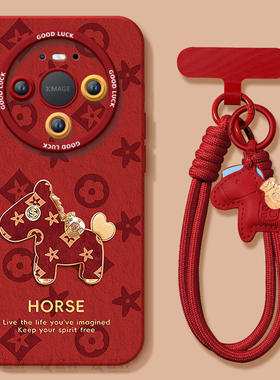 金丝花纹马适用华为mate80手机壳promax新款mate70pro套2026马年mete60防摔50硅胶40新年款por过年MT30红色20