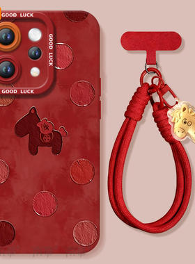 适用vivos50手机壳s50promini套2026马年s30波点小马promini新款s20硅胶s19防摔s18新年款s17过年vivo红色s50