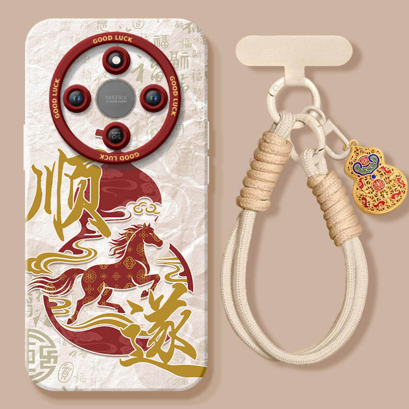 【2026马年本命年手机壳】全型