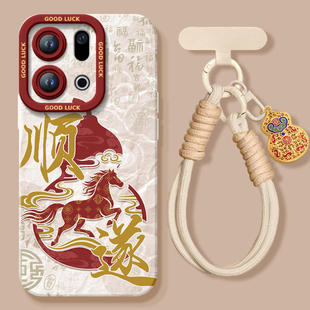 百福顺遂适用OPPOFindX9手机壳FindX9Pro套2026马年findx8新款 OPPO过年x6红色x5 Find硅胶X7防摔Find9X新年款