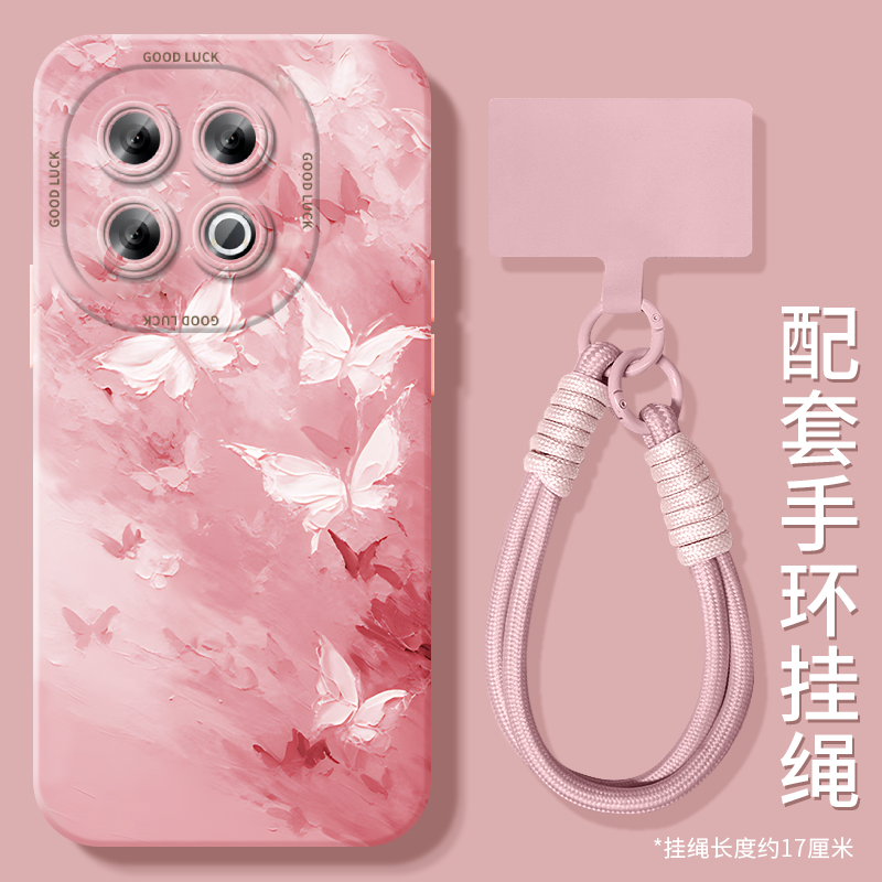 渐变蝴蝶保护壳适用iqoo13手机壳12pro保护套新款11液态硅胶保护vivo爱酷10全包iq00外壳vivoiqoo镜头9por