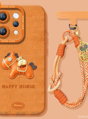 适用vivos50手机壳s50promini套2026马年s30麂皮小马promini新款s20硅胶s19防摔s18新年款s17过年vivo红色s50