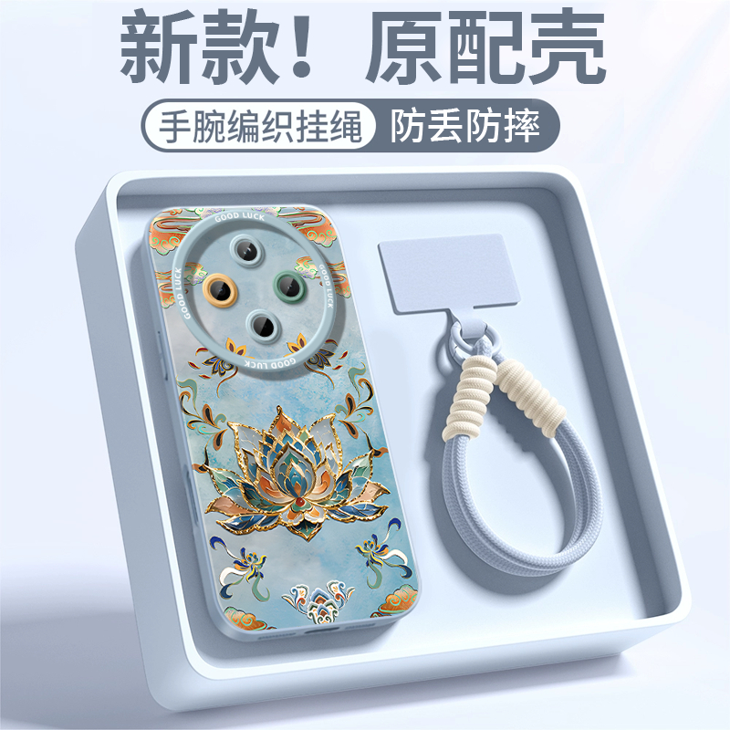 敦煌鎏金莲花保护壳适用oppofindx8手机壳新款findx7套findx7ultra液态硅胶X3镜头oppo保护fidnx5por全包x6