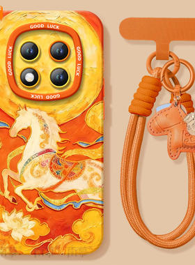 适用红米note15pro手机壳+小米note14套Note13敦煌飞马12新款2026马年11新年款Redmi硅胶10防摔9过年RED红色8