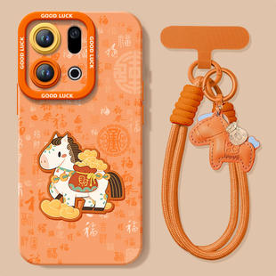 百福小马适用OPPOFindX9手机壳FindX9Pro套2026马年findx8新款 OPPO过年x6红色x5 Find硅胶X7防摔Find9X新年款