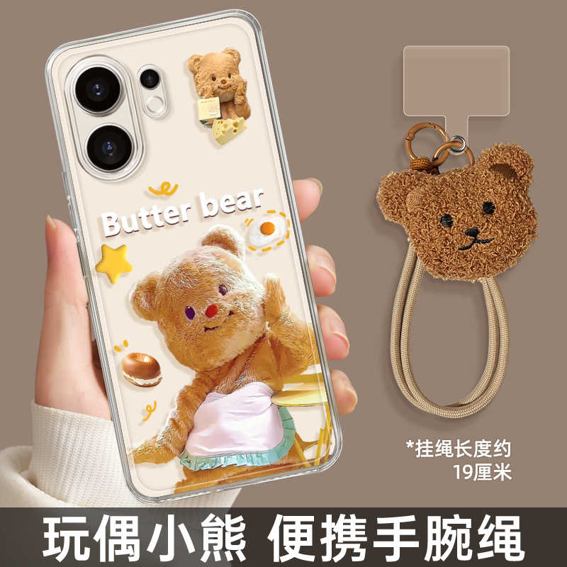 牛仔小新适用华为荣耀400手机壳300pro新款100液态200硅胶50保护80镜头20s青春版90全包70专用外壳30软60