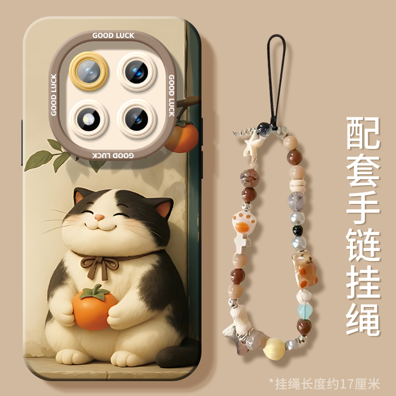 橘子小猫适用红米note14pro手机壳note13套新款redmi硅胶12保护11se全包turbo3高级10外壳redminote9小米