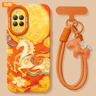 适用华为nova15手机壳nova15Pro套Nava14敦煌飞马2026马年navo13新款12防摔11新年款10过年Ultra硅胶8红色7软