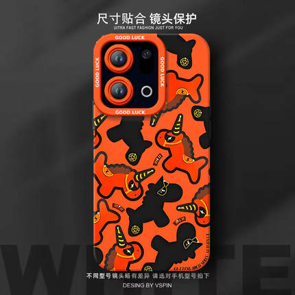 墨镜独角马适用OPPOFindX9手机壳FindX9Pro保护套findx8新款Find硅胶X7防摔Find9X外壳OPPO高级感x6带挂绳x5