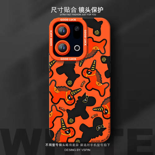 【小红书爆款】搭配同款挂绳