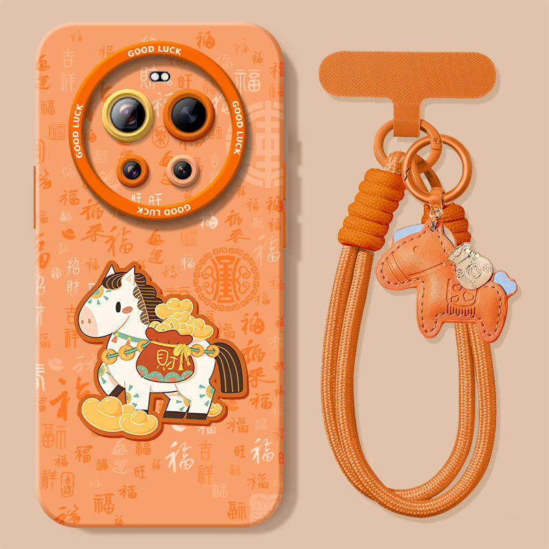 百福小马适用小米17ultra手机壳新款17ProMax保护套2026马年17pro防摔ULTRA新年款过年POR本命年十七Xiaomi