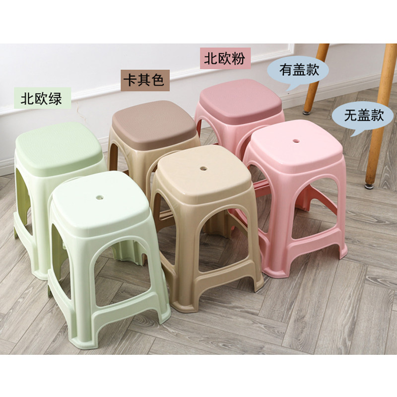 塑料凳子加厚家用客厅餐桌凳 熟胶板凳方凳高凳餐椅 欧式简约防滑
