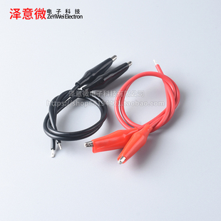 机机箱电源 M229台式 ATX转接板取电板引出模块供电输出接线柱