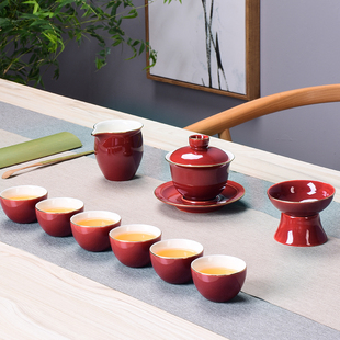 茶杯陶瓷 6只装功夫小茶杯喝茶杯茶具家用简约品茗杯描金杯子小号