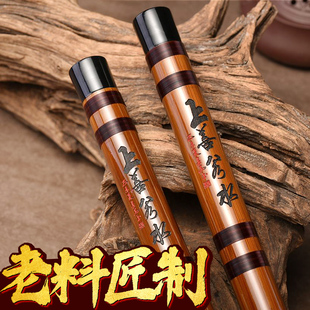 湛文兵笛子竹笛古风横笛乐器F调学生儿童g调笛初学成人零基础入门