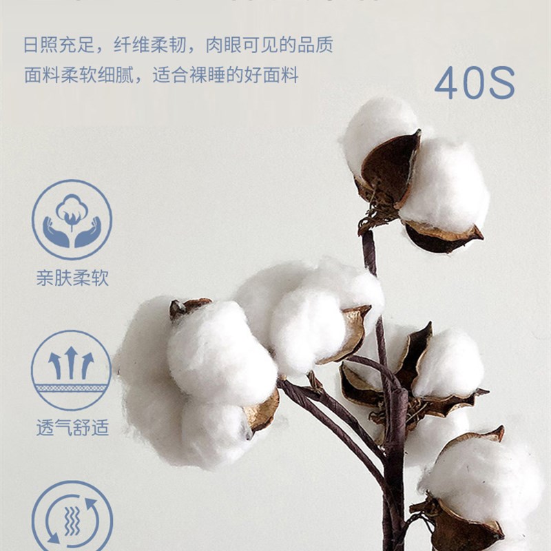 儿童四件套纯棉男孩全棉2023新款床单被套卡通三件套床上用品床笠