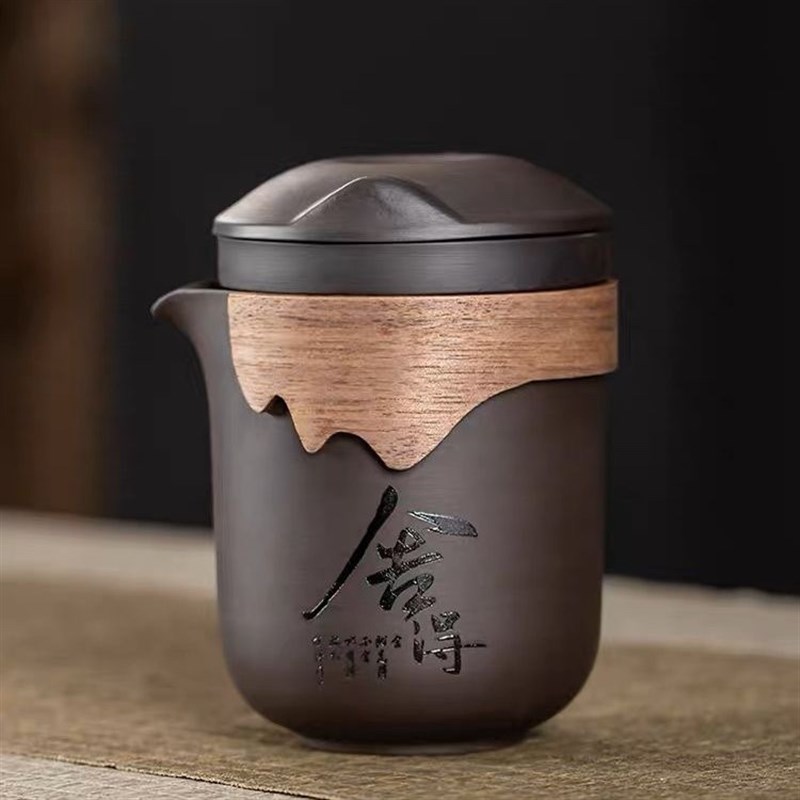 紫砂旅行茶具套装便携包户外快客杯陶瓷泡茶杯一壶四杯茶水分离杯