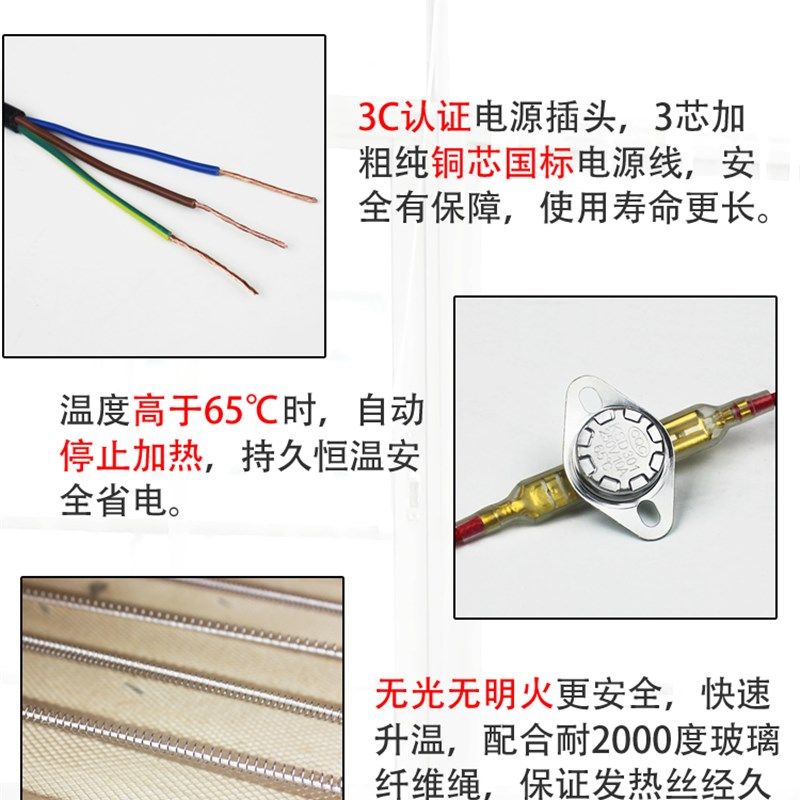 实木取暖器节能烤火箱暖脚器家用无漆办公室烤火炉烤脚电火桶烘脚