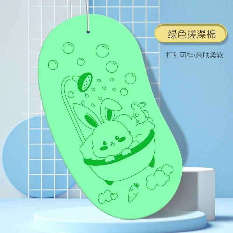 【下单立减50】童卡通搓澡海绵带绳宝宝浴室洗澡搓澡搓泥沐浴棉KF