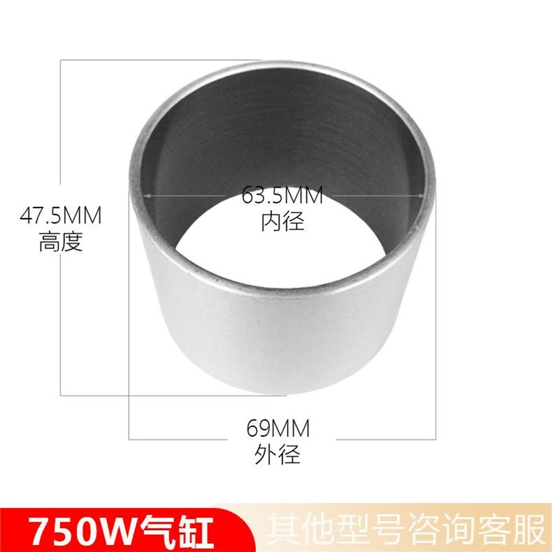 奥突斯空压机打气泵配件大全气缸皮碗活塞环气缸套缸筒套装精品款