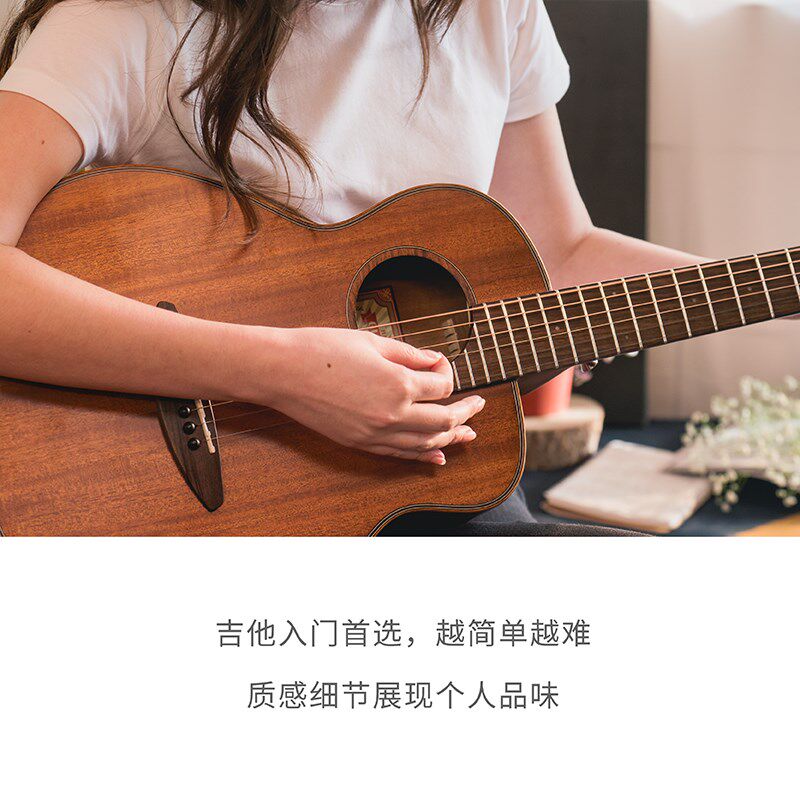 彩虹人36寸吉他初学者女生男生学生41寸面单板民谣木吉它鸟吉他