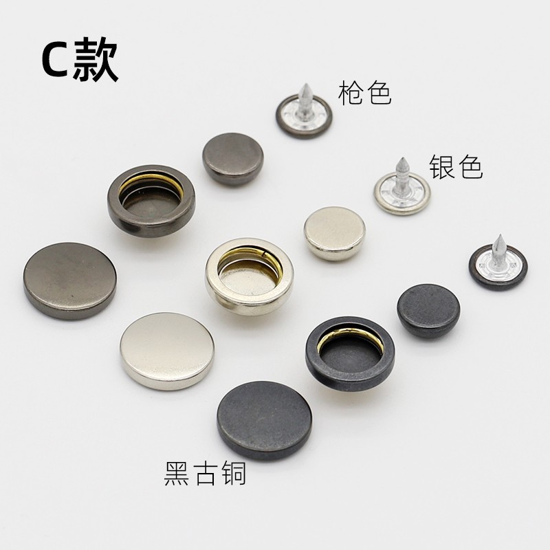 PM新款铜制501#/503#四合扣 通孔母扣+底三件 高档服装配饰纽扣子