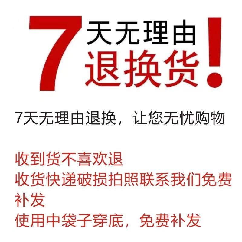 青贮饲料发酵袋青储袋大厚牛羊草料保鲜袋秸秆豆渣酒糟打包塑料袋