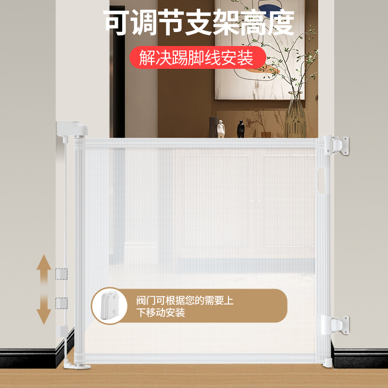 防猫狗隔离门栏宠物围栏杆可伸缩折叠神器儿童安全楼梯护网亲箩