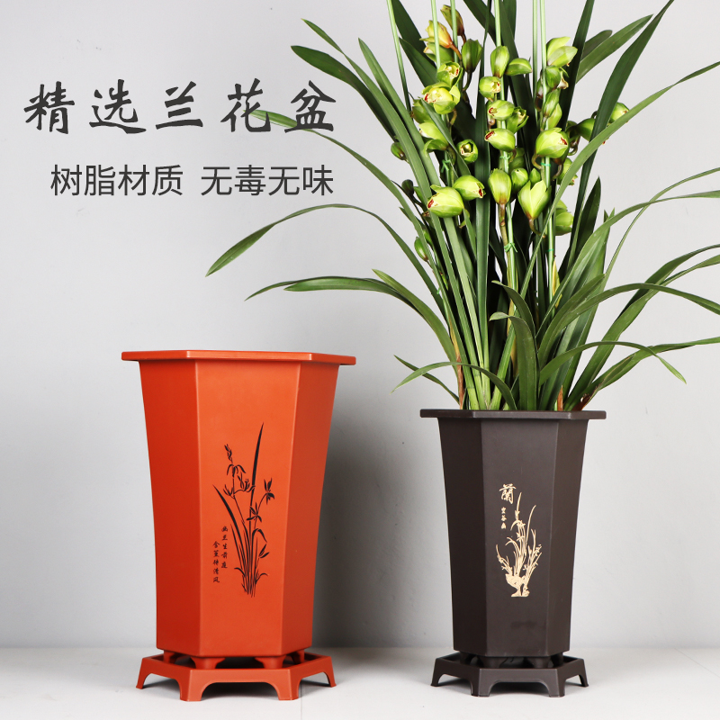 兰花花盆仿紫砂盆六方盆景兰花盆大花蕙兰蝴蝶兰专用花卉绿植高级