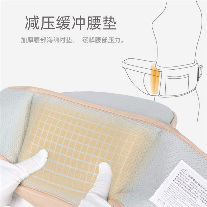 嘉贝星宝宝背带外出多功能抱娃神器防跌腰凳婴儿用品单凳轻便抱凳