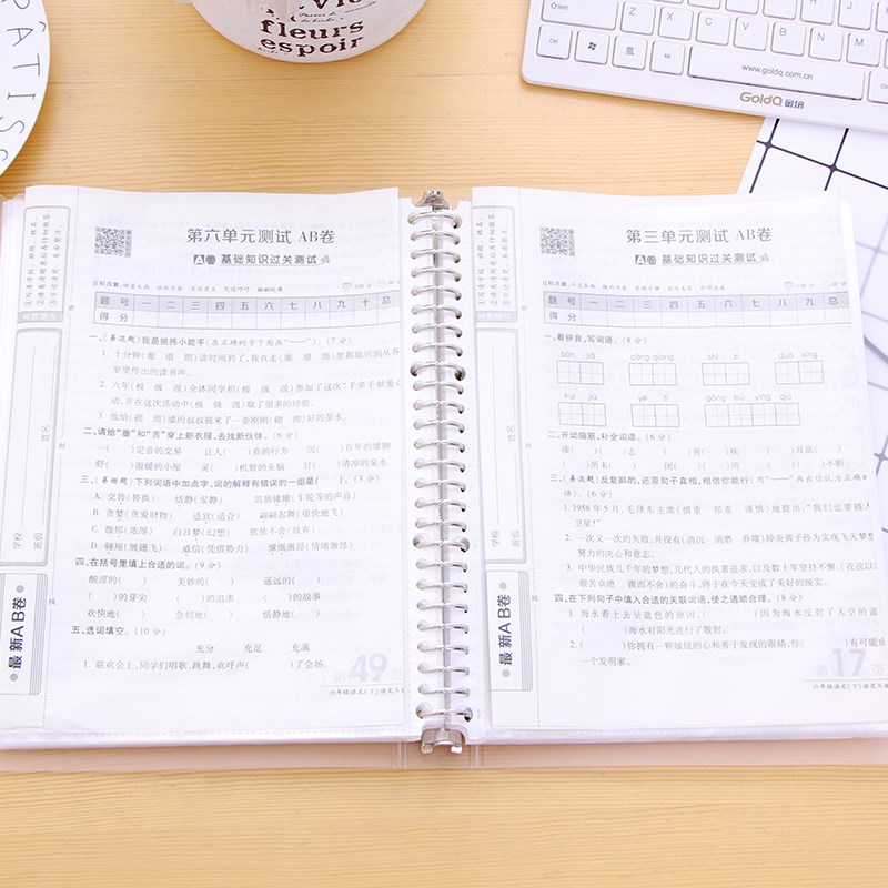 京京定制透明磨砂活页资料册100页文件夹a5/b5/A4票据收纳册外壳