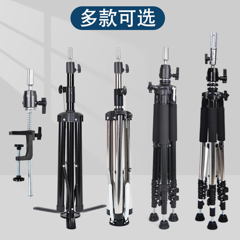 头模支架假发假人头三脚架模头模具公仔模特头美发支架三角架落地