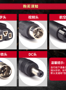 电动车锂电池充电器60V18串19串充电器65.7V69.4V2A3A4A5A6A8A10A