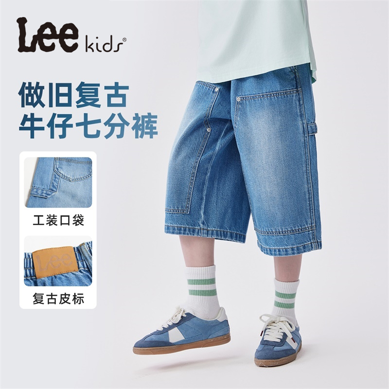 leekids儿童牛仔裤2025新款
