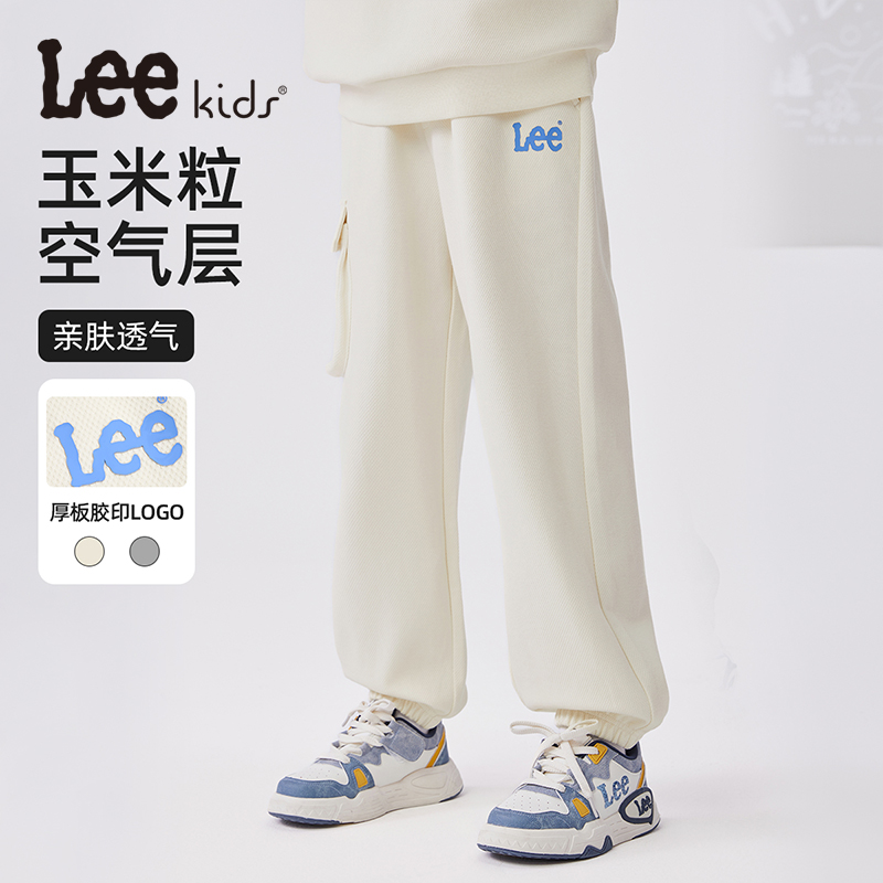 LeeKids男童女童休闲长裤