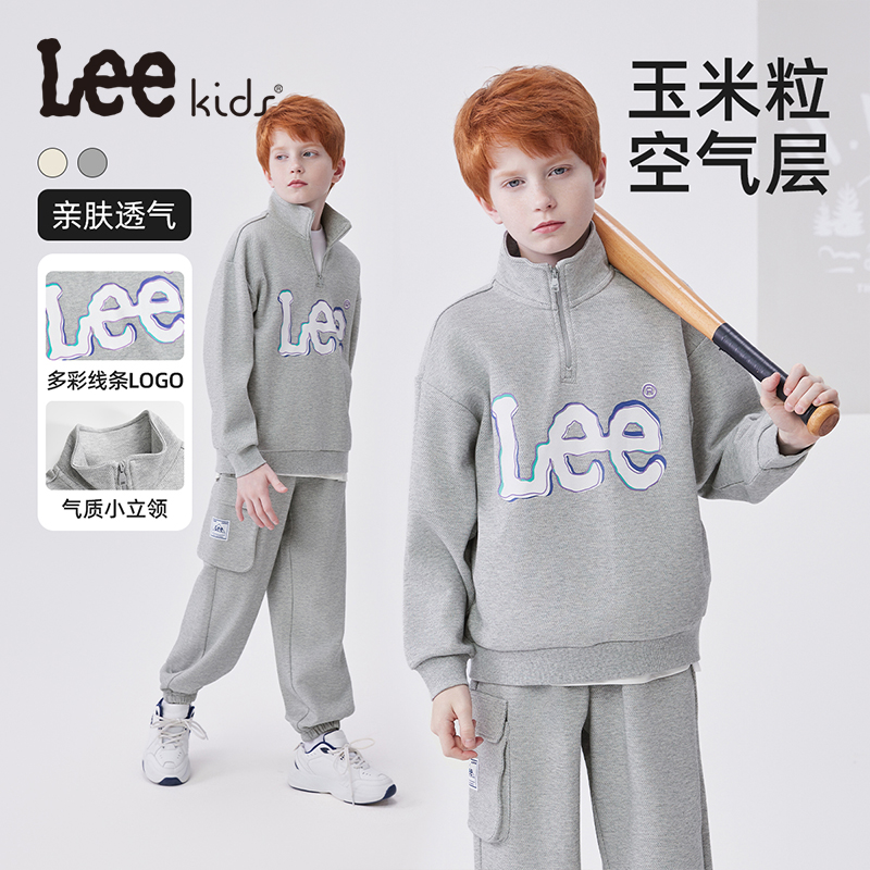 LeeKids儿童卫衣半拉链立领套头
