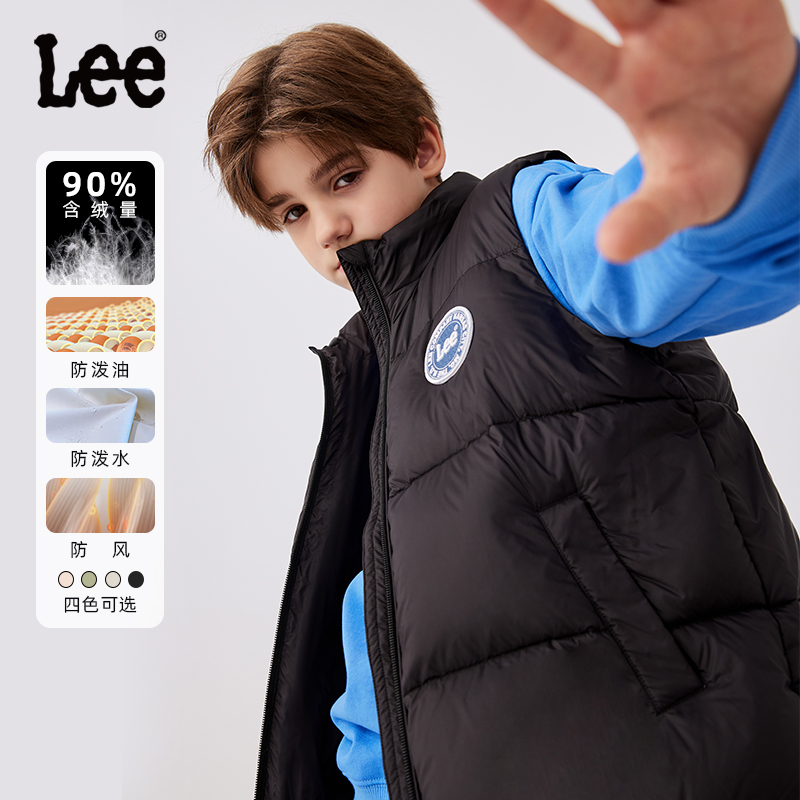 Lee儿童羽绒马甲冬季新款羽绒服背心三防黑
