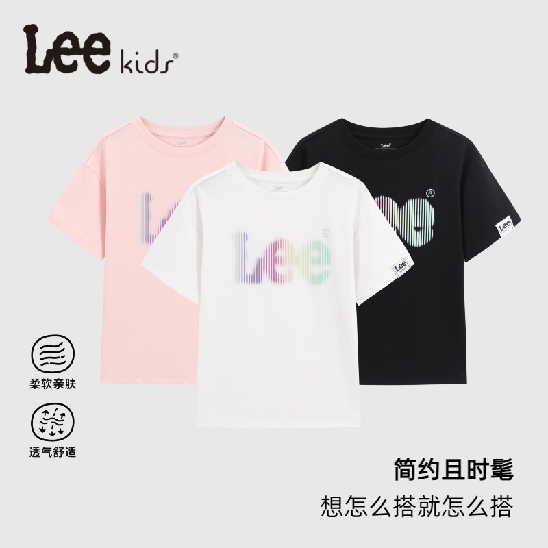 LeeKids儿童短袖T恤2025新款