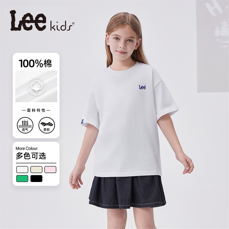 Leekids儿童短袖T恤2025夏季